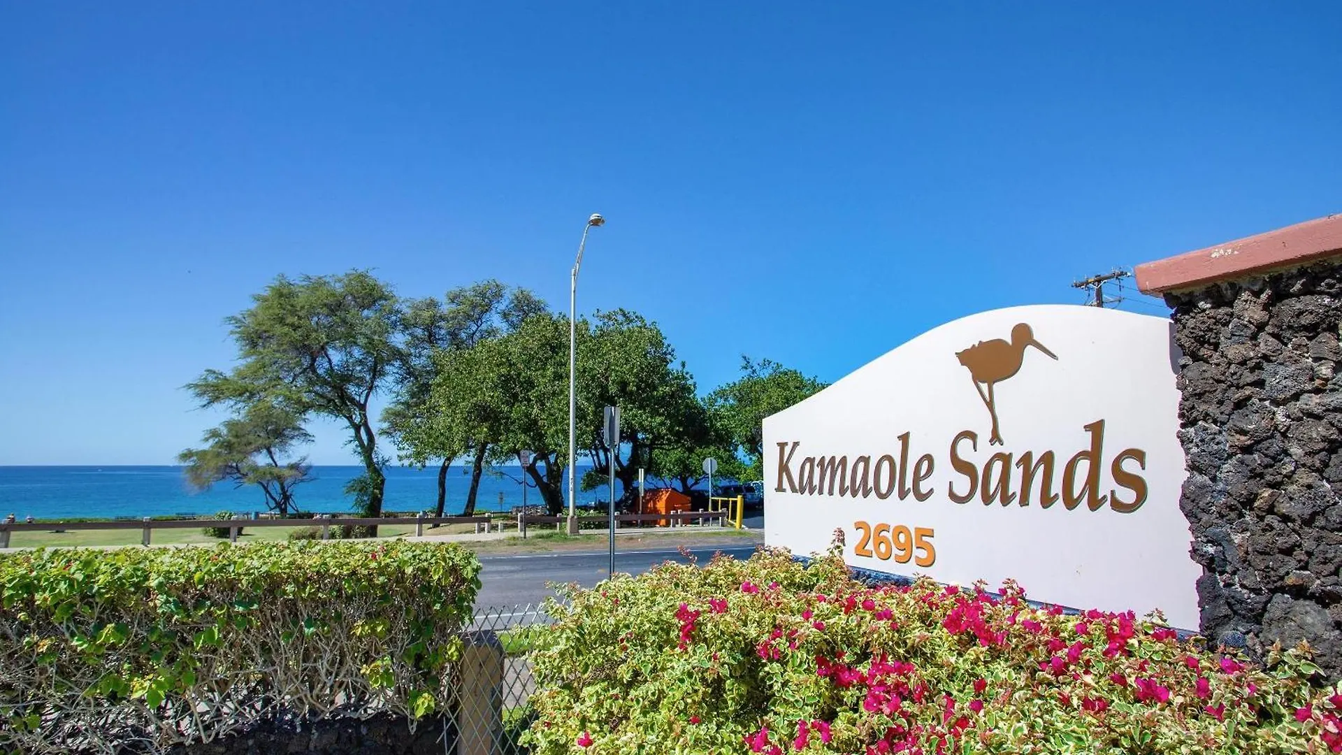 بيت للعطل Kamaole Sands 7-109 - Romantic, Renovated, Ac ويليا